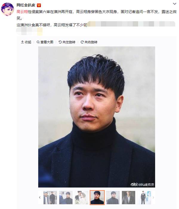 中国开封SOS儿童村收到40箱“爱心奶”【kycom】(图2)