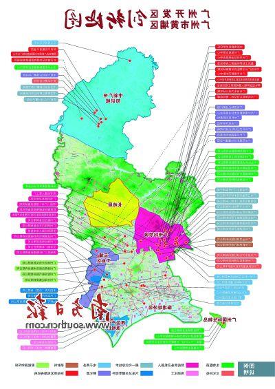 带着专业技能献爱心_ky.com(图4)