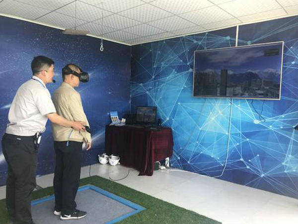 ky.com|
VR虚拟现实技术为用电宁静教育带来了新的模式(图3)