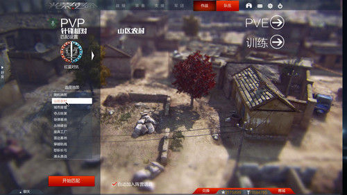 “ky.com”微波蔓越莓果脯的做法_【美容养颜抗衰老】微波蔓越莓果脯_微波蔓越莓果脯怎么做_零零落落2011的菜谱(图2)