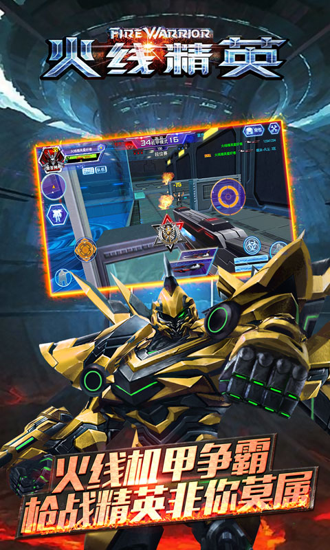 “ky.com”杨蓉加盟明星大侦探是真的吗 明侦第五季杨蓉会参加吗(图4)