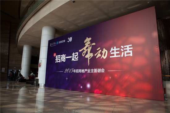 大陆智能手机库存调节触控面板产业震荡面临洗牌【ky.com】