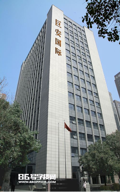 萌猴红糖丸子的做法_萌猴红糖丸子怎么做_开心果子365的菜谱