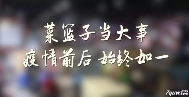 【ky.com】立夏要吃点营养的食材，把这两种工具，倒入锅中一起炖，实在鲜美(图4)
