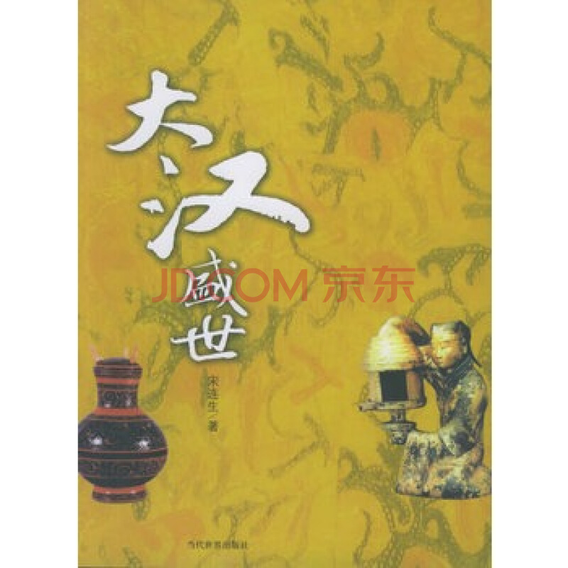 网红脏脏蛋糕的做法_网红脏脏蛋糕怎么做_七朵尔研的菜谱-ky.com(图2)