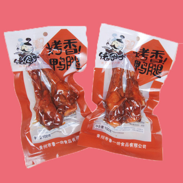 商务部；高端制造业和现代服务业将成吸引外资重点【ky.com】(图3)