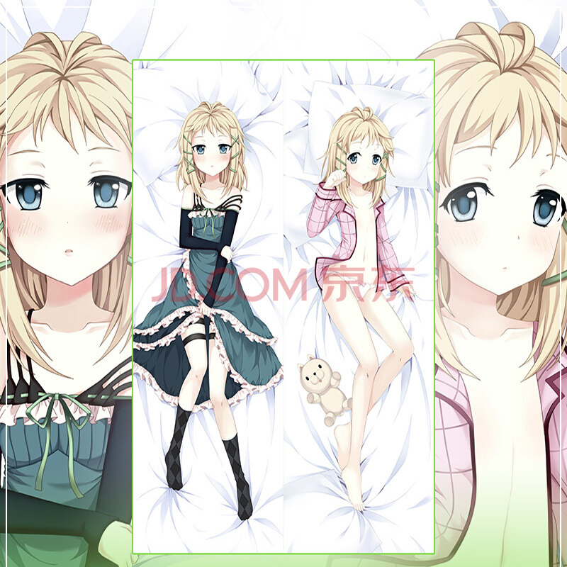 “kycom”李辉：解决入学难、大班额问题需全社会共同努力(图4)